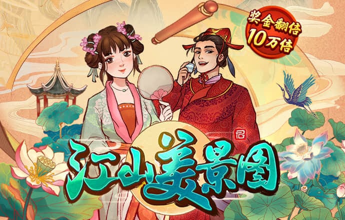 ayx官方入口