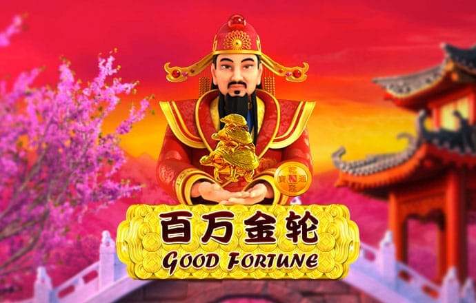 戚贵娥